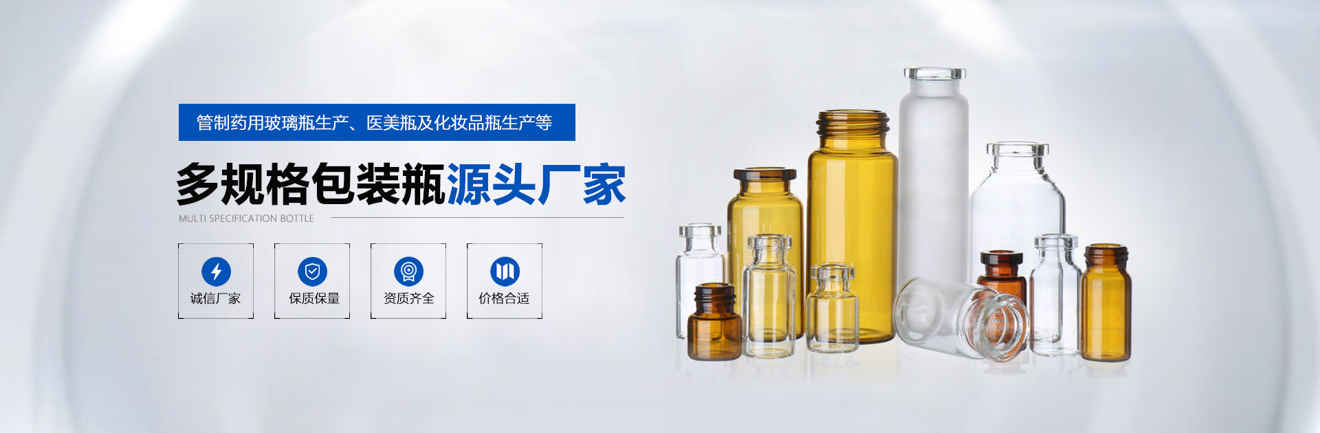 濰坊智生環(huán)保設(shè)備有限公司